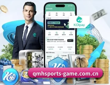 球盟会 APP